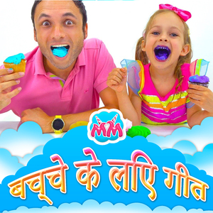 आपके हाथ धो लें