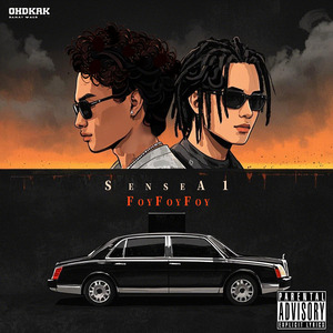 GDP（feat.FoyFoyFoy）