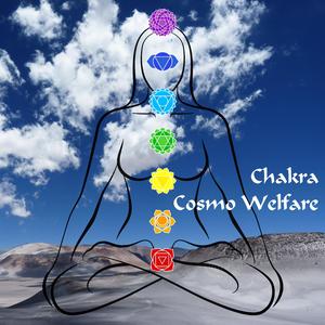 Heart Chakra