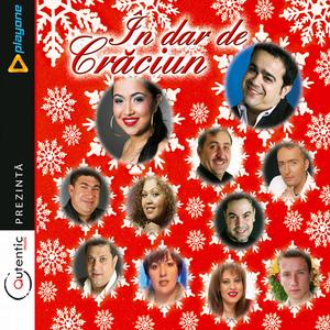 Fata Mea Cand S-A Nascut