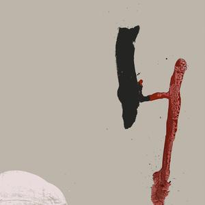 SETEVE (feat. Skinny Rayo & Ricks Franklin)