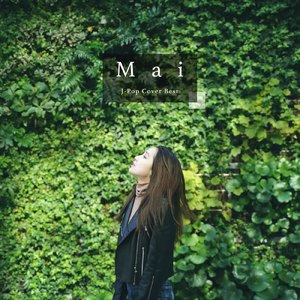 115万キロのフィルム (Cover)