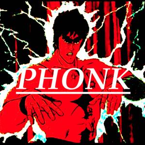 OMAE WA MOU SHINDEIRU NANI (feat. Sich & A.Lap) (Phonk Kenshiro)