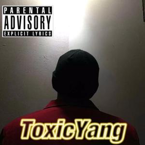 17（Prod By FireX）