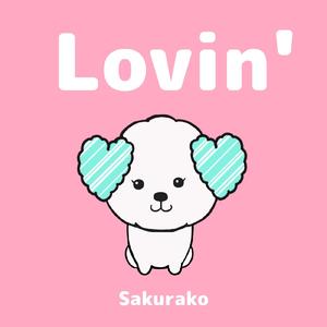 Lovin'