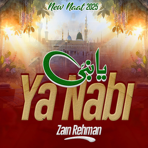 Ya Nabi