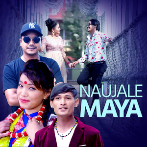 Naujale Maya