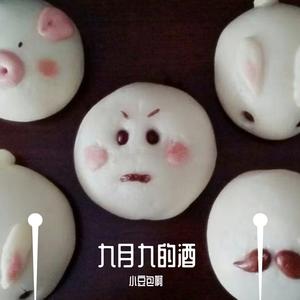 九月九的酒