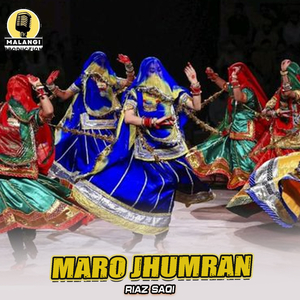Maro Jhumran (1)