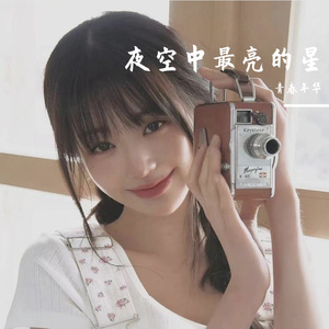 如果这就是爱(1)