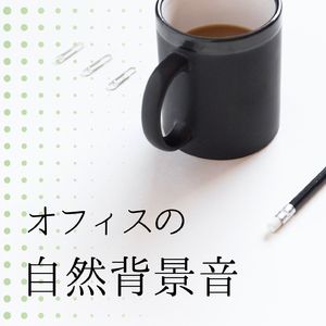 美しい夜明けの海