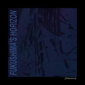 Squids (Chlorenn Remix)