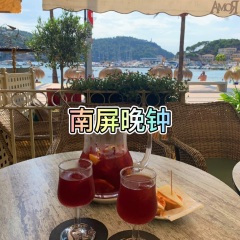 弃魔入佛 (旋风版)