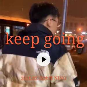 keep going (prod.by BLACKFAT)