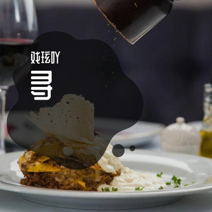 不待（翻自 忱忱老板）