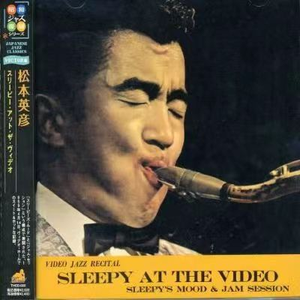 アイ・ガット・リズム