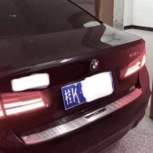 小源少东家私人定制Vol.2