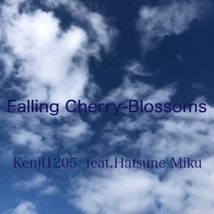 置いてきたいくつもの夢（feat.初音ミク）