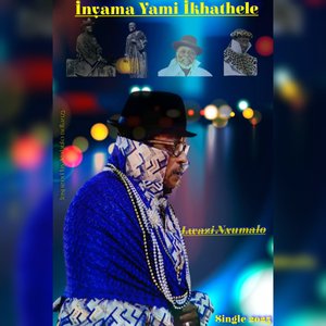 Inyama Yami Ikhathele