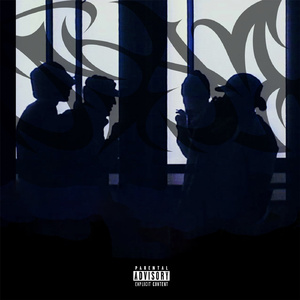 На вечном броуке (prod. by DJ Spanerik)