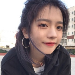 你不像她 (Remix版)