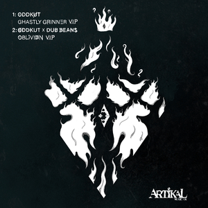 The Ghastly Grinner (VIP)