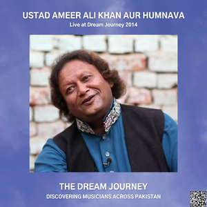 Ve Mahiya Tere Vaikhan Layi Chuk Charkha (Live)