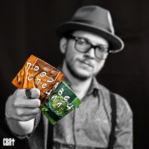 Продавец специй