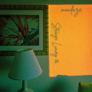 Palm Street Drive (feat. Falsely Familiar)