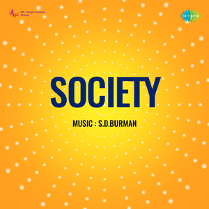 Nigahon Ke Tere Jalwe Ki