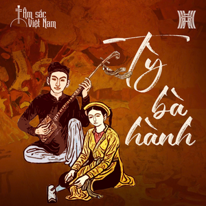 Dẫu Đẹp Hồ Gươm