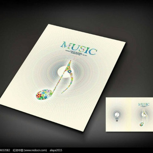 亲爱的不要离去