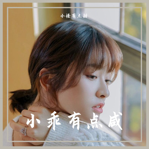 还记得你的微笑