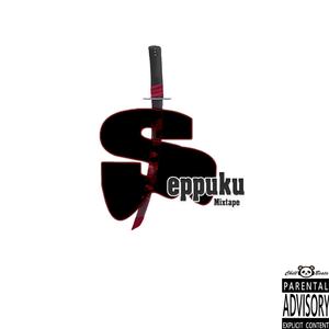 Seppuku