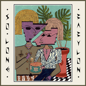 What's Even Real Anymore