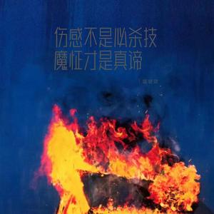 一点寒芒先到 随后枪出如龙