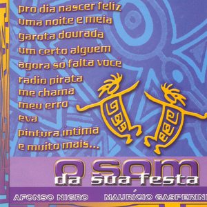 Manequim (Maniqui) / "p" Da Vida (Tutta La Vita)