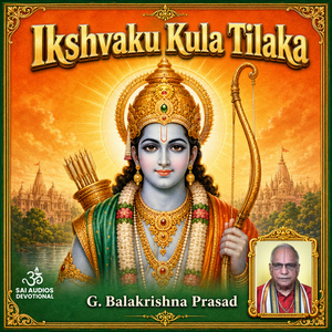 Ikshvaku Kula Tilaka