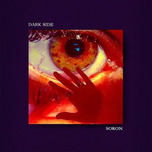 阴暗面【FREE】Dark Mai 杨和苏 Detroit Beat