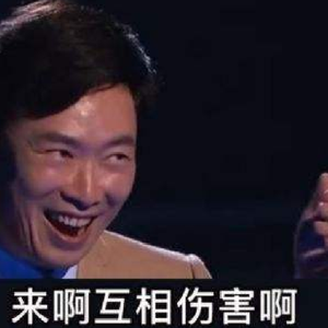 费玉清-一剪梅 Veng Bootleg Remix（Veng remix）