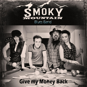 Give My Money Back