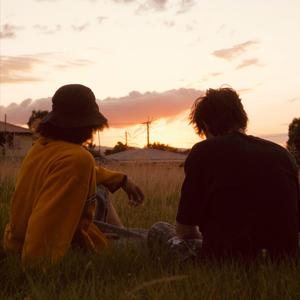 Maybe? (feat. Kowa Mirai)