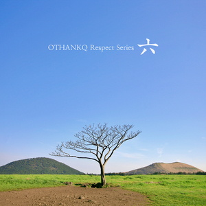 김연아(Queen Yuna)