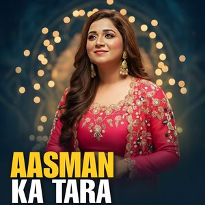 Aasman Ka Tara