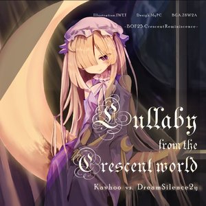 Lullaby from the Crescent World