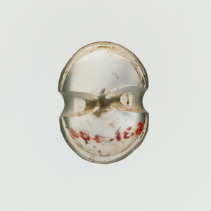 A Protective Plastic Coating