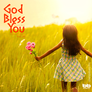 구주를 생각만 해도 (Jesus, the Very Thought of Thee)