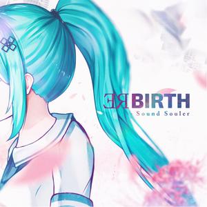 Rebirth - 2020 Remaster