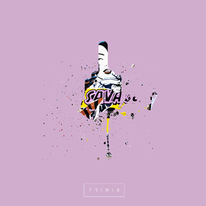 I Don't **** With You