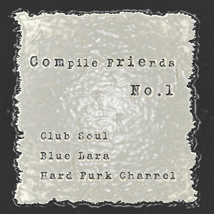 기억보다 강한 추억